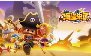 非凡下载app客户端