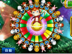 非凡下载app桌面版客户端